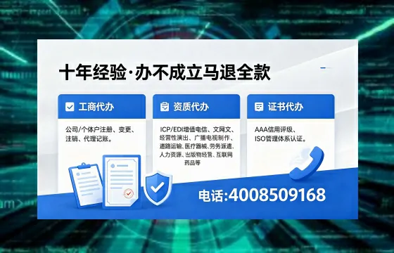 佛山办理<a href='https://www.xinlucheng.com.cn/'>食品生产许可证</a>的用处、流程与费用详解