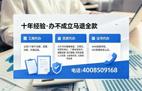 佛山办理<a href='https://www.xinlucheng.com.cn/'>药品经营许可证</a>的用处、流程与实战经验分享