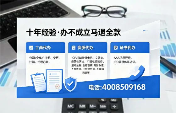 佛山办理<a href='https://www.xinlucheng.com.cn/'>食品经营许可证</a>的全面指南:用途、流程与费用详解