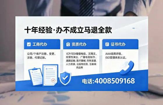 佛山办理<a href='https://www.xinlucheng.com.cn/'>食品生产许可证</a>的用处、流程与费用详解