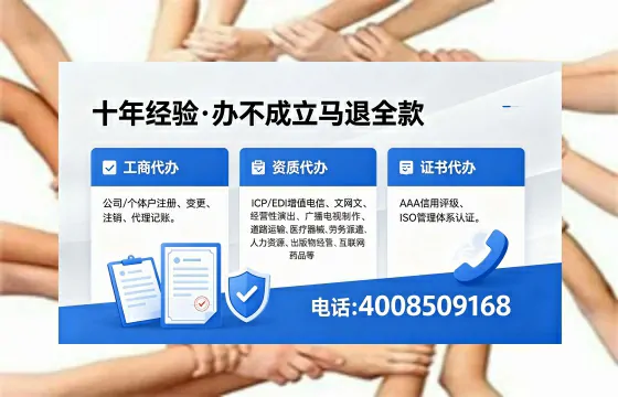 佛山<a href='https://www.xinlucheng.com.cn/'>公司注销</a>的必要性、操作流程与服务优势详解